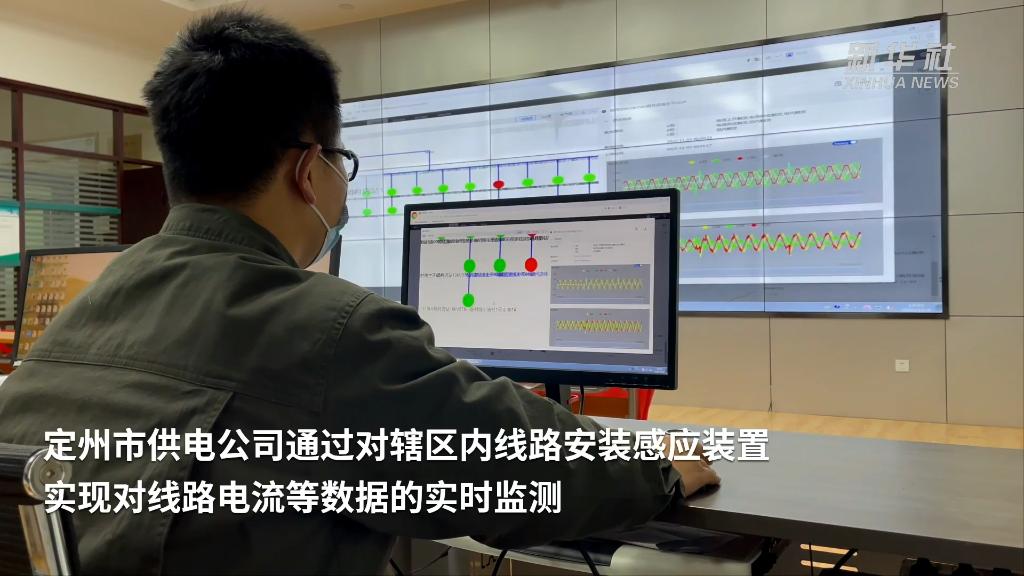 
中国医学科学院肿瘤医院黄牛代挂号电话票贩子号贩子网上预约挂号,住院检查加快,新华全媒+｜河北：建“煤改电”网格化服务体系 助群众温暖过冬