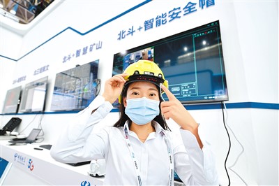 
广州中山一院黄牛代挂号电话票贩子号贩子网上预约挂号,住院检查加快,中国的北斗 世界的北斗