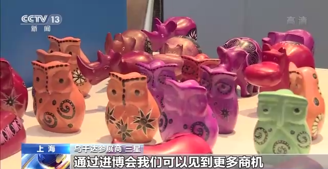 
中山大学肿瘤医院黄牛代挂号电话票贩子号贩子网上预约挂号,住院检查加快,进博会里的“特殊展位” 为最不发达国家参展商打开一扇窗