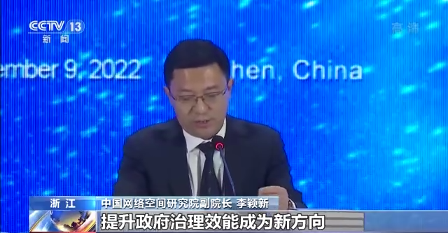 
首都医科大学附属阜外医院黄牛代挂号电话票贩子号贩子网上预约挂号,住院检查加快,2022年世界互联网大会蓝皮书发布 数字经济为全球经济增长注入新动能