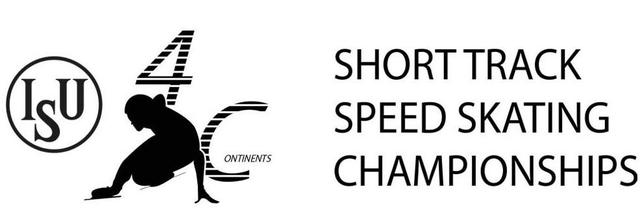 
江苏省中西医结合医院黄牛代挂号电话票贩子号贩子网上预约挂号,住院检查加快,四大洲锦标赛开赛在即 中国短道速滑队期待佳绩