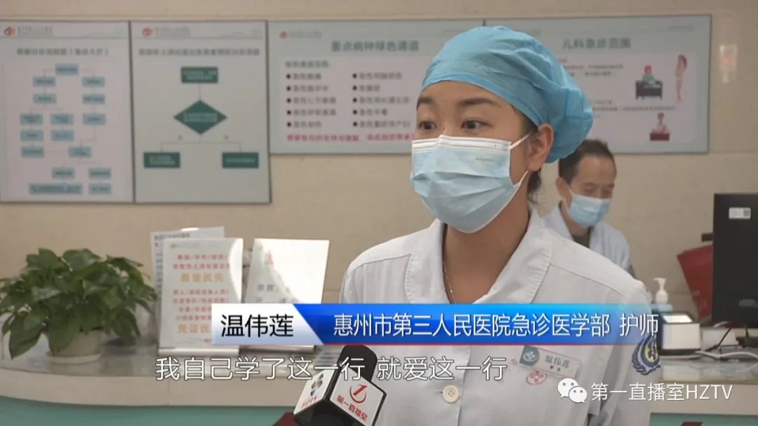 
杭州各大医院黄牛代挂号电话票贩子号贩子网上预约挂号,住院检查加快,温伟莲，你是女侠吧！