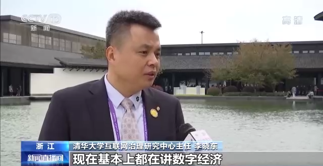 
首都医科大学附属阜外医院黄牛代挂号电话票贩子号贩子网上预约挂号,住院检查加快,2022年世界互联网大会蓝皮书发布 数字经济为全球经济增长注入新动能