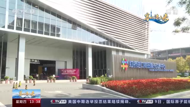 广州市第一人民医院黄牛代挂号电话票贩子号贩子网上预约挂号,住院检查加快,客从海上来 共赴东方之约丨虹桥国际开放枢纽 联通世界的“彩虹桥”