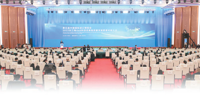 
北京各大医院黄牛代挂号电话票贩子号贩子网上预约挂号,住院检查加快,探索区域高质量发展新路径