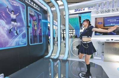 中山大学肿瘤医院黄牛代挂号电话票贩子号贩子网上预约挂号,住院检查加快,CONFERENCE BUILDS GLOBAL CONNECTIONS