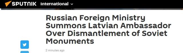 
北京鼓楼医院孙凌云黄牛代挂号电话票贩子号贩子网上预约挂号,住院检查加快,俄媒：俄外交部召见拉脱维亚驻俄大使，强烈抗议拆除苏联纪念碑一事