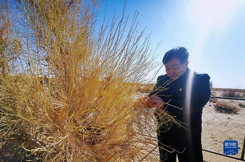 
首都医科大学附属阜外医院黄牛代挂号电话票贩子号贩子网上预约挂号,住院检查加快,踔厉奋发向未来·二十大精神在基层丨内蒙古乌拉特草原牧民：守护北疆绿色生态屏障