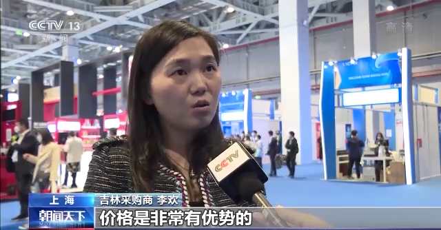 
中山大学肿瘤医院黄牛代挂号电话票贩子号贩子网上预约挂号,住院检查加快,进博会里的“特殊展位” 为最不发达国家参展商打开一扇窗