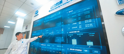 
北京广安门中医院黄牛代挂号电话票贩子号贩子网上预约挂号,住院检查加快,“中国智造”迸发新活力