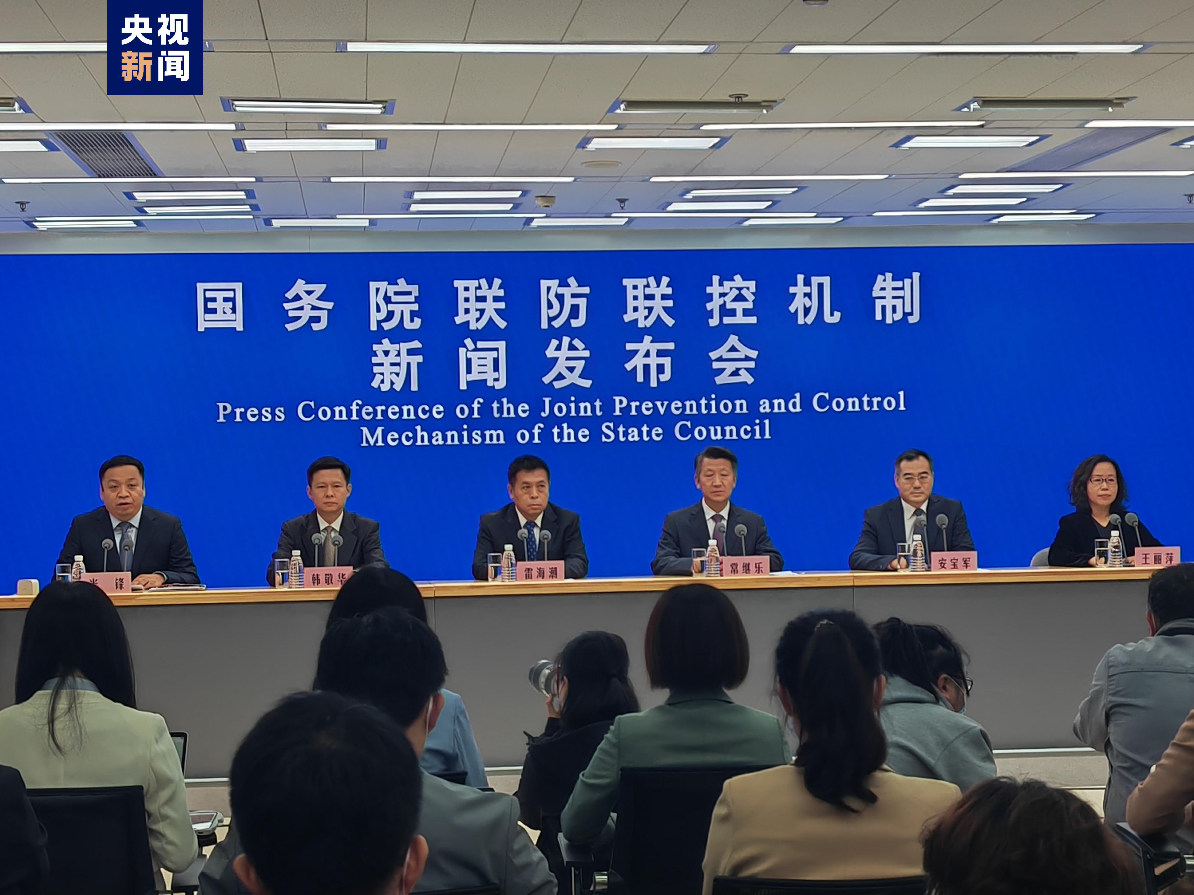 
北京301医院黄牛代挂号电话票贩子号贩子网上预约挂号,住院检查加快,国家卫健委：各地已经成立了整治“层层加码”工作专班