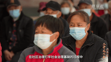 
中山大学肿瘤医院黄牛代挂号电话票贩子号贩子网上预约挂号,住院检查加快,二十大代表在基层｜吴亚琴：创新管理模式 服务社区居民