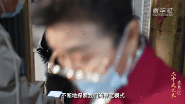 
中山大学肿瘤医院黄牛代挂号电话票贩子号贩子网上预约挂号,住院检查加快,二十大代表在基层｜吴亚琴：创新管理模式 服务社区居民