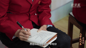 
中山大学肿瘤医院黄牛代挂号电话票贩子号贩子网上预约挂号,住院检查加快,二十大代表在基层｜吴亚琴：创新管理模式 服务社区居民