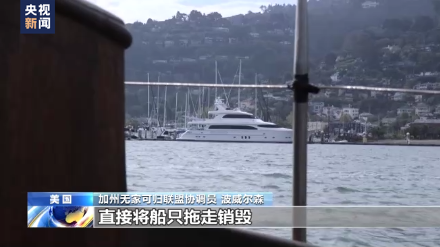 上海华山医院黄牛代挂号电话票贩子号贩子网上预约挂号,住院检查加快,记者调查丨无家可归者“漂”在旧金山 谁是罪魁祸首?