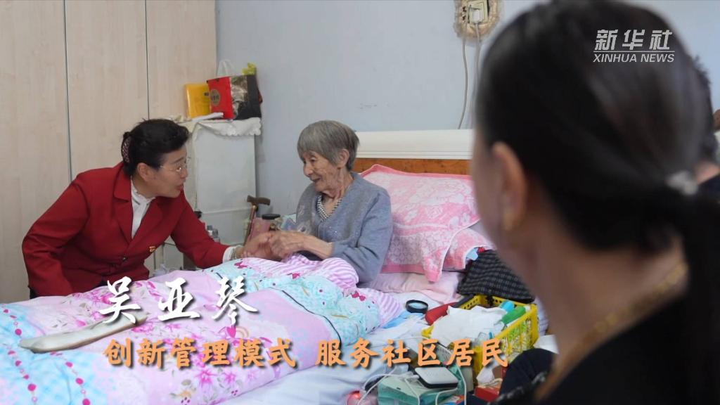 
中山大学肿瘤医院黄牛代挂号电话票贩子号贩子网上预约挂号,住院检查加快,二十大代表在基层｜吴亚琴：创新管理模式 服务社区居民