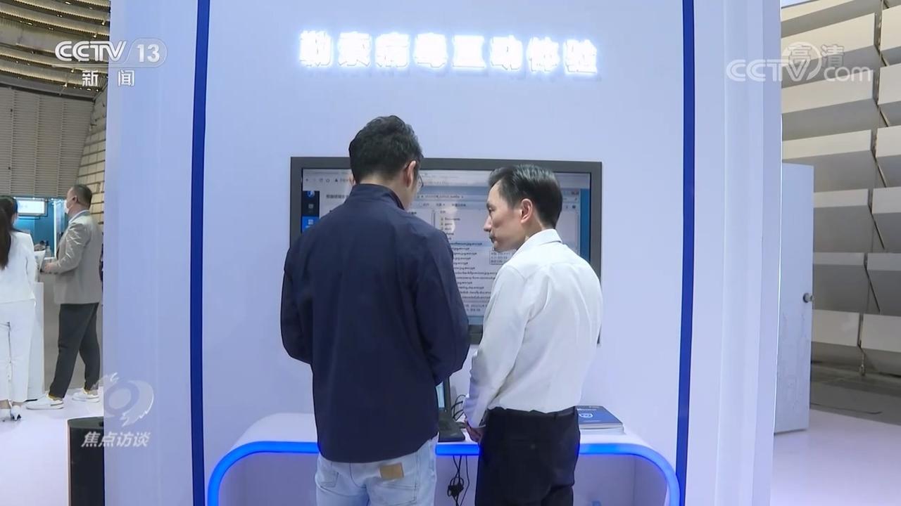 
北医六院黄牛代挂号电话票贩子号贩子网上预约挂号,住院检查加快,焦点访谈：共建网络世界 共创数字未来