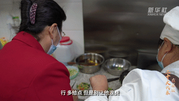 
中山大学肿瘤医院黄牛代挂号电话票贩子号贩子网上预约挂号,住院检查加快,二十大代表在基层｜吴亚琴：创新管理模式 服务社区居民
