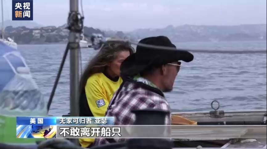 上海华山医院黄牛代挂号电话票贩子号贩子网上预约挂号,住院检查加快,记者调查丨无家可归者“漂”在旧金山 谁是罪魁祸首?