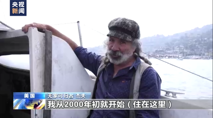 上海华山医院黄牛代挂号电话票贩子号贩子网上预约挂号,住院检查加快,记者调查丨无家可归者“漂”在旧金山 谁是罪魁祸首?