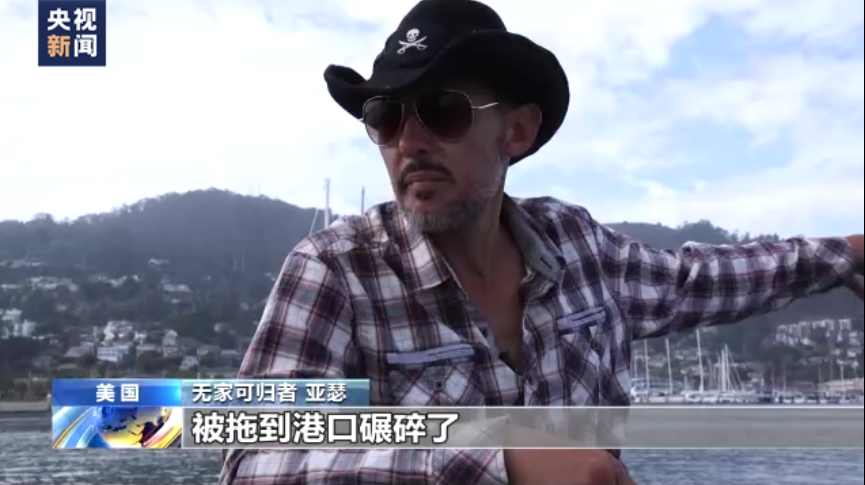 上海华山医院黄牛代挂号电话票贩子号贩子网上预约挂号,住院检查加快,记者调查丨无家可归者“漂”在旧金山 谁是罪魁祸首?