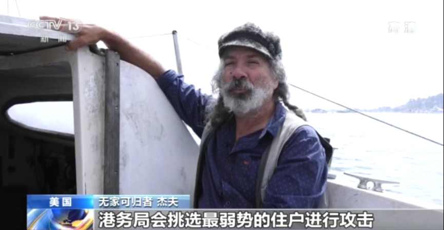 上海华山医院黄牛代挂号电话票贩子号贩子网上预约挂号,住院检查加快,记者调查丨无家可归者“漂”在旧金山 谁是罪魁祸首?