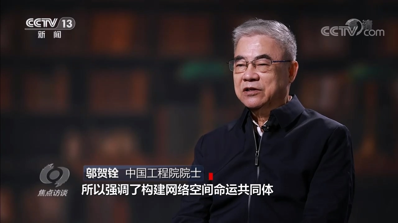 
北医六院黄牛代挂号电话票贩子号贩子网上预约挂号,住院检查加快,焦点访谈：共建网络世界 共创数字未来
