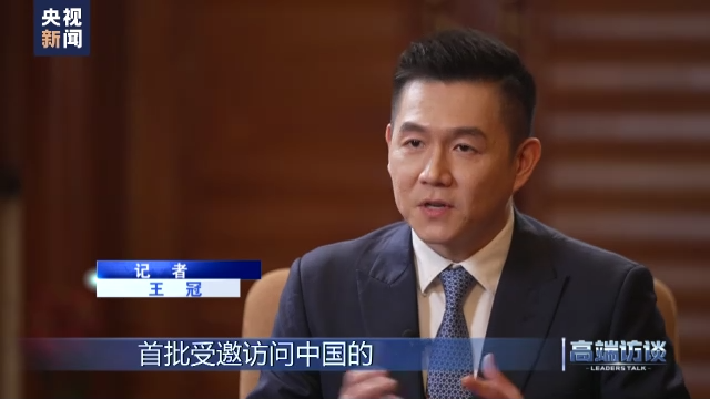 
中国医学科学院肿瘤医院黄牛代挂号电话票贩子号贩子网上预约挂号,住院检查加快,高端访谈丨专访巴基斯坦总理夏巴兹·谢里夫