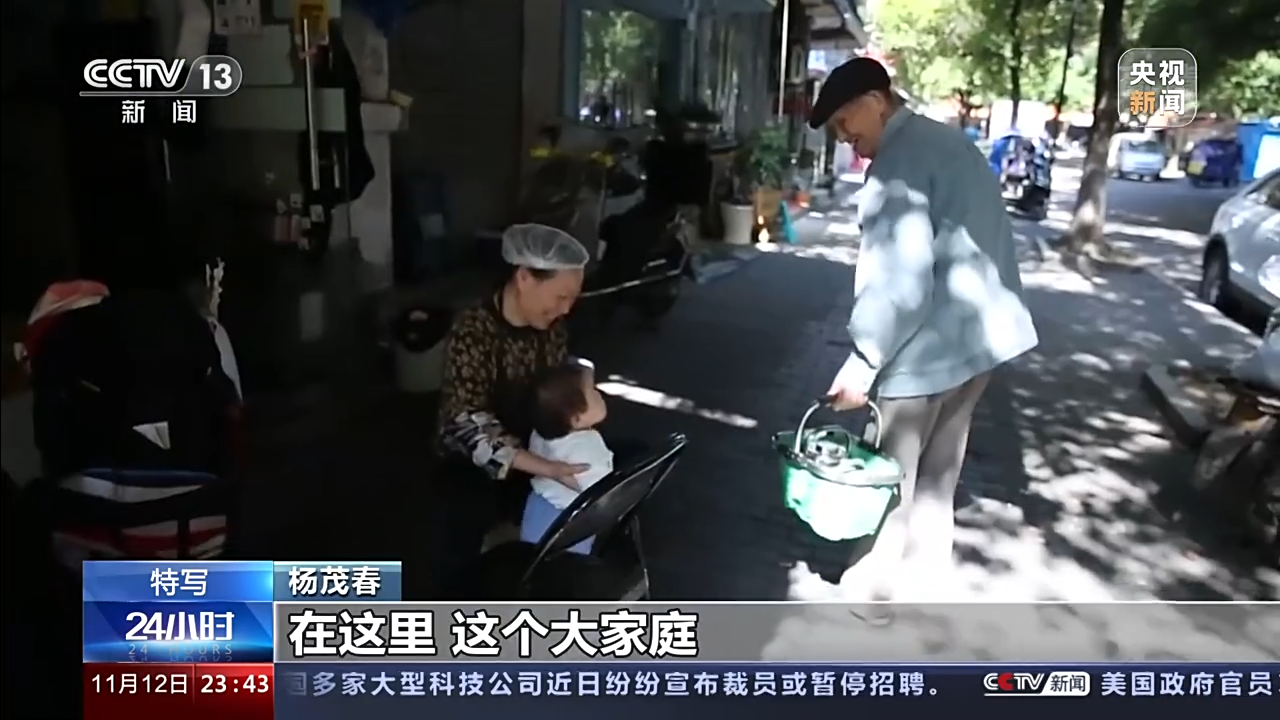 
博爱医院黄牛代挂号电话票贩子号贩子网上预约挂号,住院检查加快,“板凳爷爷”杨茂春 20年送出两千件“木头宝贝”