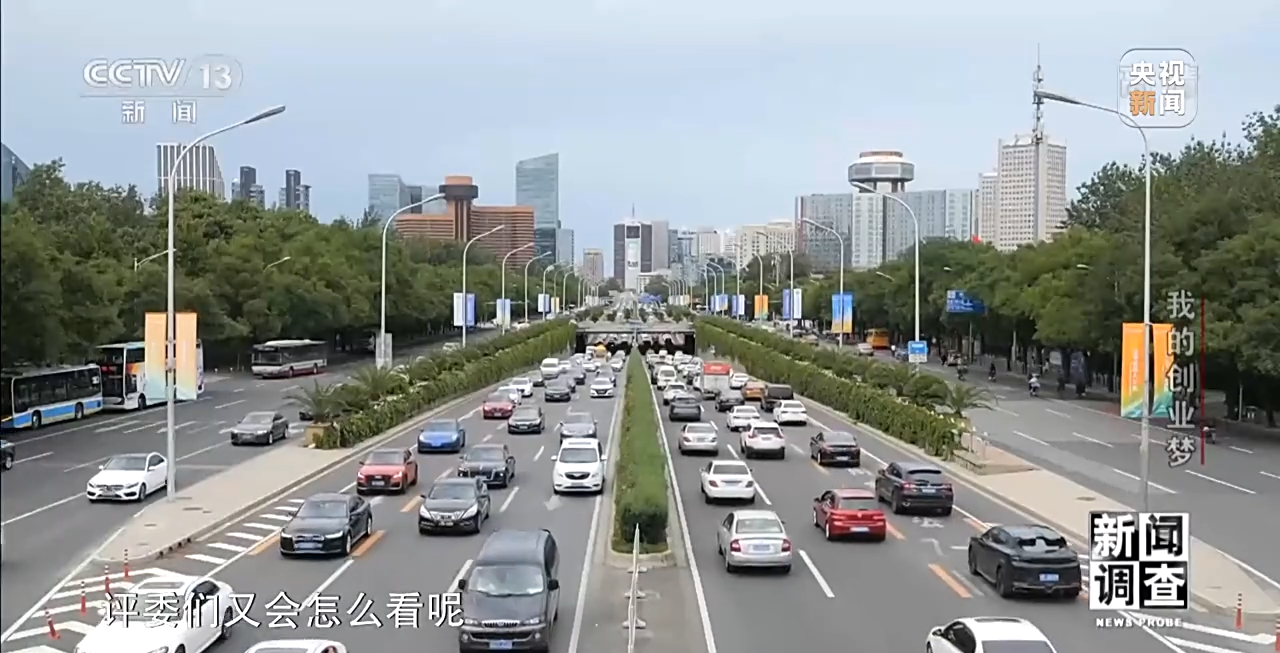 
北京空军总医院黄牛代挂号电话票贩子号贩子网上预约挂号,住院检查加快,新闻调查丨这些心怀梦想的创业者为成就自己而努力奔跑