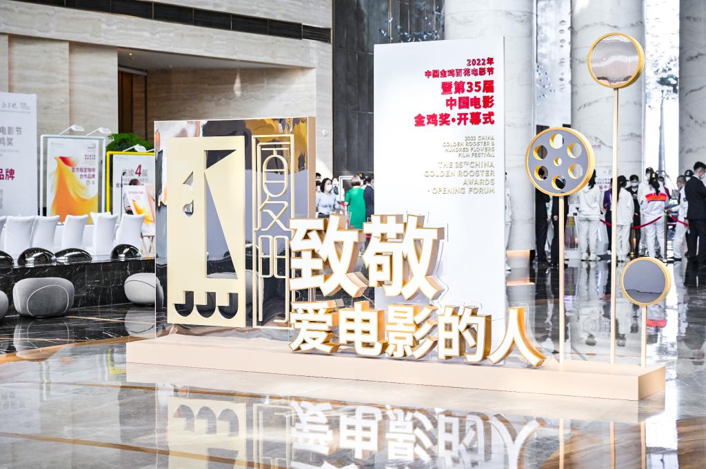 
中国中医科学院西苑黄牛代挂号电话票贩子号贩子网上预约挂号,住院检查加快,新主流电影崛起 助推中国电影品质提升