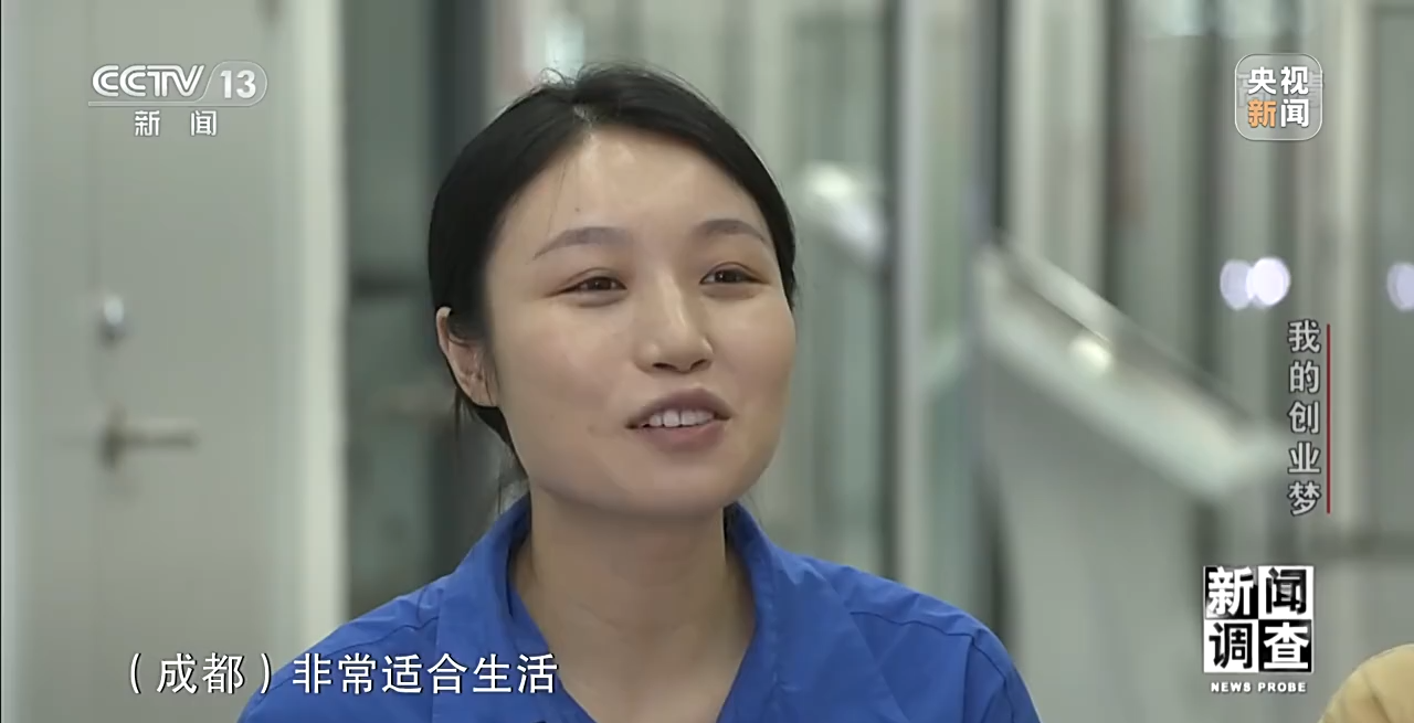 
北京空军总医院黄牛代挂号电话票贩子号贩子网上预约挂号,住院检查加快,新闻调查丨这些心怀梦想的创业者为成就自己而努力奔跑
