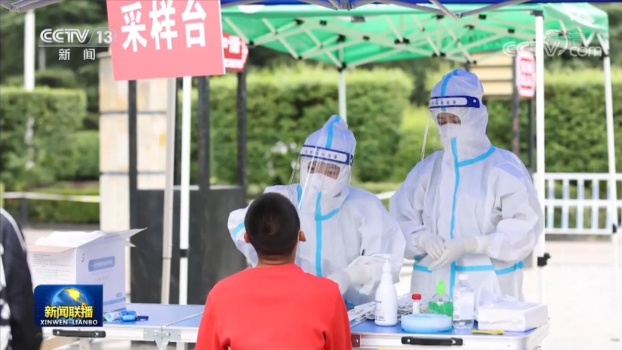 
广州市第一人民医院黄牛代挂号电话票贩子号贩子网上预约挂号,住院检查加快,国务院联防联控机制发布会：优化调整疫情防控措施 全力抓好当前疫情防控处置