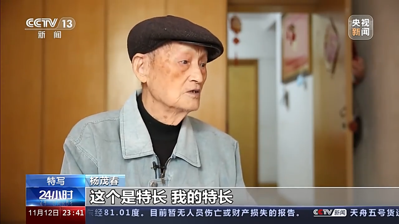 
博爱医院黄牛代挂号电话票贩子号贩子网上预约挂号,住院检查加快,“板凳爷爷”杨茂春 20年送出两千件“木头宝贝”