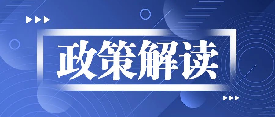 
上海儿童医院黄牛代挂号电话票贩子号贩子网上预约挂号,住院检查加快,《关于进一步优化新冠肺炎疫情防控措施 科学精准做好防控工作的通知》解读问答