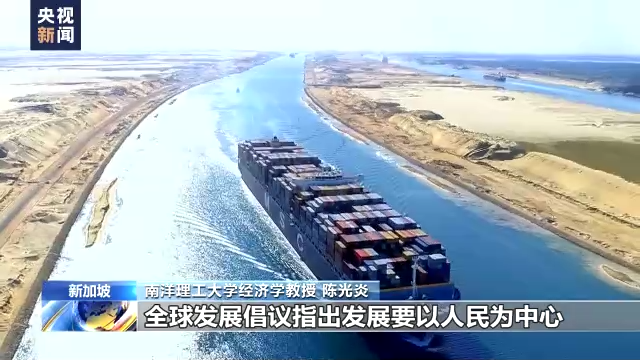 
沈阳医大一院黄牛代挂号电话票贩子号贩子网上预约挂号,住院检查加快,新加坡专家：中国提出的全球发展倡议将完善全球治理体系