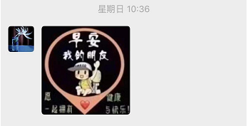
江苏省第二中医院黄牛代挂号电话票贩子号贩子网上预约挂号,住院检查加快,80多岁奶奶，每天深夜都在认真回复我的朋友圈