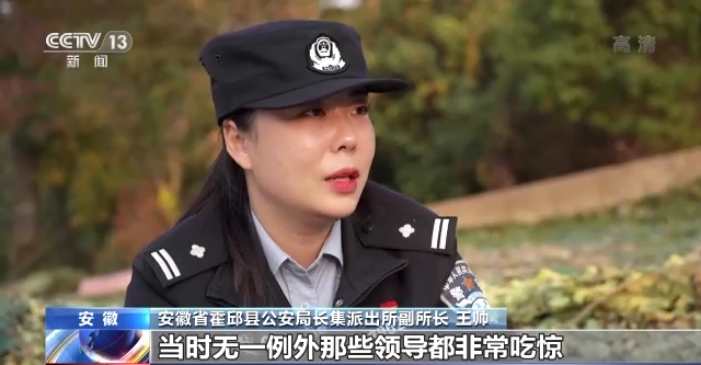 
北大医院黄牛代挂号电话票贩子号贩子网上预约挂号,住院检查加快,奋斗者·正青春丨禁毒女警王帅：在刀尖上绽放青春