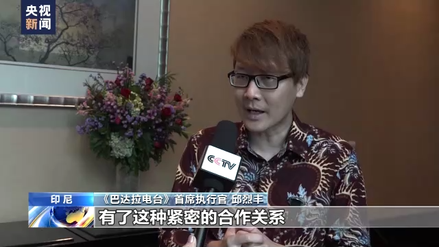 
广州儿童医院黄牛代挂号电话票贩子号贩子网上预约挂号,住院检查加快,印尼各界人士谈二十国集团领导人峰会：期待峰会为全球合作经济复苏注入动力