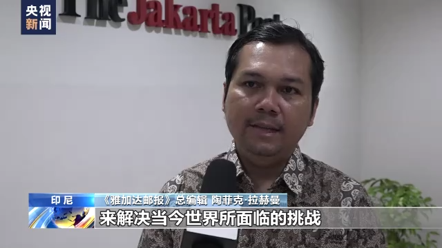 
广州儿童医院黄牛代挂号电话票贩子号贩子网上预约挂号,住院检查加快,印尼各界人士谈二十国集团领导人峰会：期待峰会为全球合作经济复苏注入动力