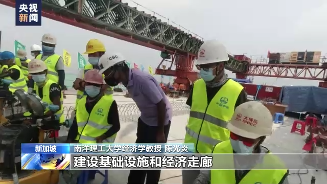 
沈阳医大一院黄牛代挂号电话票贩子号贩子网上预约挂号,住院检查加快,新加坡专家：中国提出的全球发展倡议将完善全球治理体系
