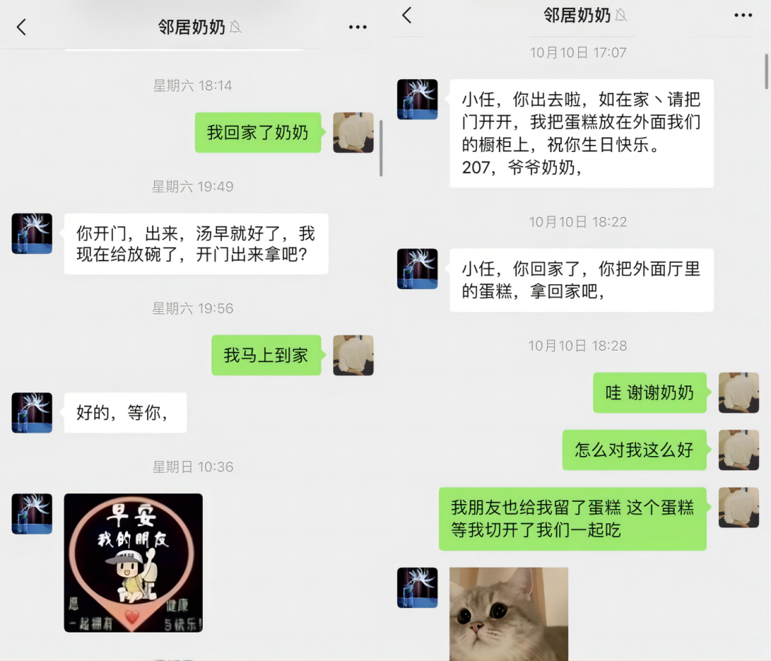 
江苏省第二中医院黄牛代挂号电话票贩子号贩子网上预约挂号,住院检查加快,80多岁奶奶，每天深夜都在认真回复我的朋友圈