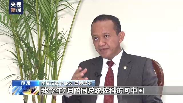 
广州儿童医院黄牛代挂号电话票贩子号贩子网上预约挂号,住院检查加快,印尼各界人士谈二十国集团领导人峰会：期待峰会为全球合作经济复苏注入动力