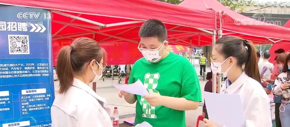 
北医三院黄牛代挂号电话票贩子号贩子网上预约挂号,住院检查加快,稳投资促消费政策落地见效 内需对经济拉动增强