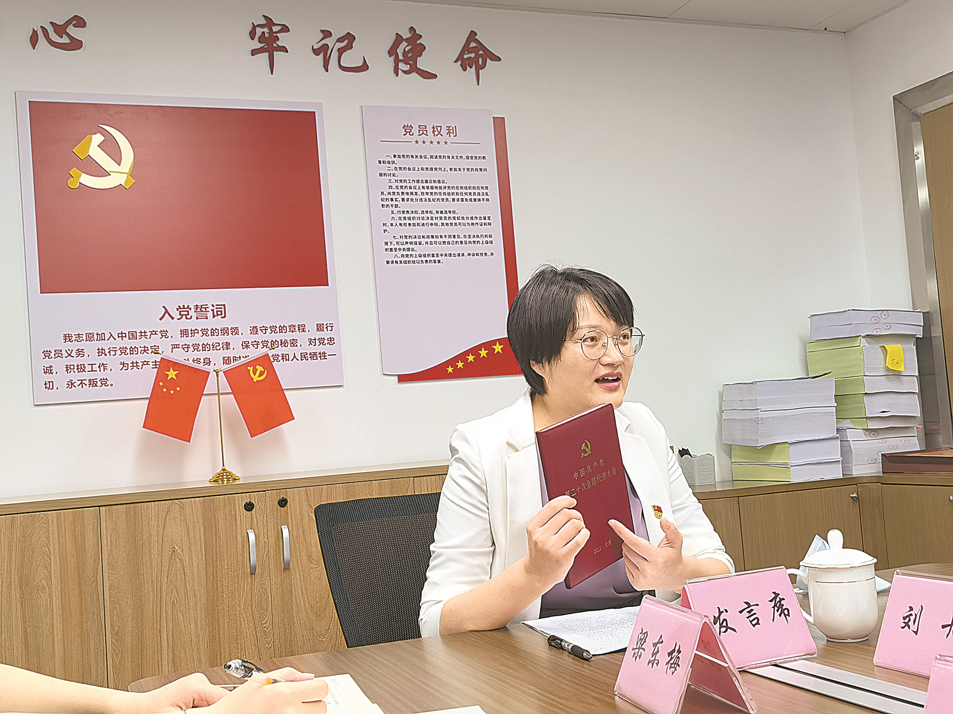 
北医三院黄牛代挂号电话票贩子号贩子网上预约挂号,住院检查加快,党的二十大代表刘丹：压实党建工作责任 织密城市服务网络