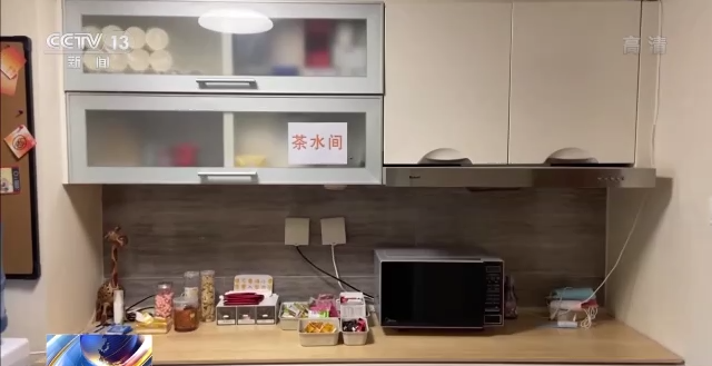 
北京人民医院黄牛代挂号电话票贩子号贩子网上预约挂号,住院检查加快,共享经济新业态 “付费自习” 满足不同群体多样化需求