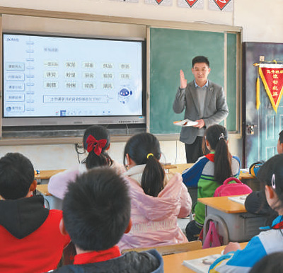 
北医三院黄牛代挂号电话票贩子号贩子网上预约挂号,住院检查加快,一心教书 接力守护（追梦路上）