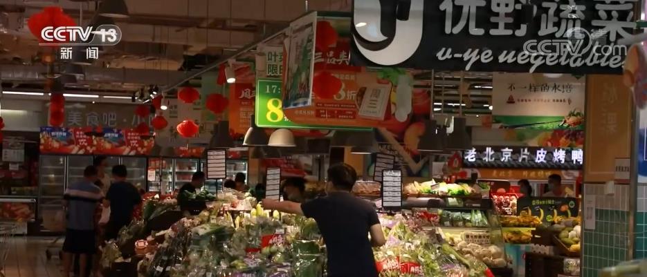 
北医三院黄牛代挂号电话票贩子号贩子网上预约挂号,住院检查加快,稳投资促消费政策落地见效 内需对经济拉动增强