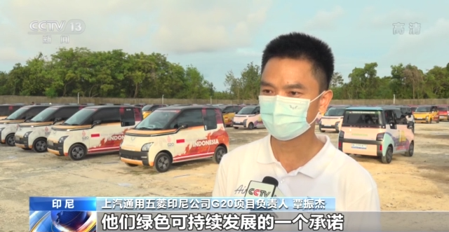 
沈阳各大医院黄牛代挂号电话票贩子号贩子网上预约挂号,住院检查加快,中国方案助力G20峰会绿色出行