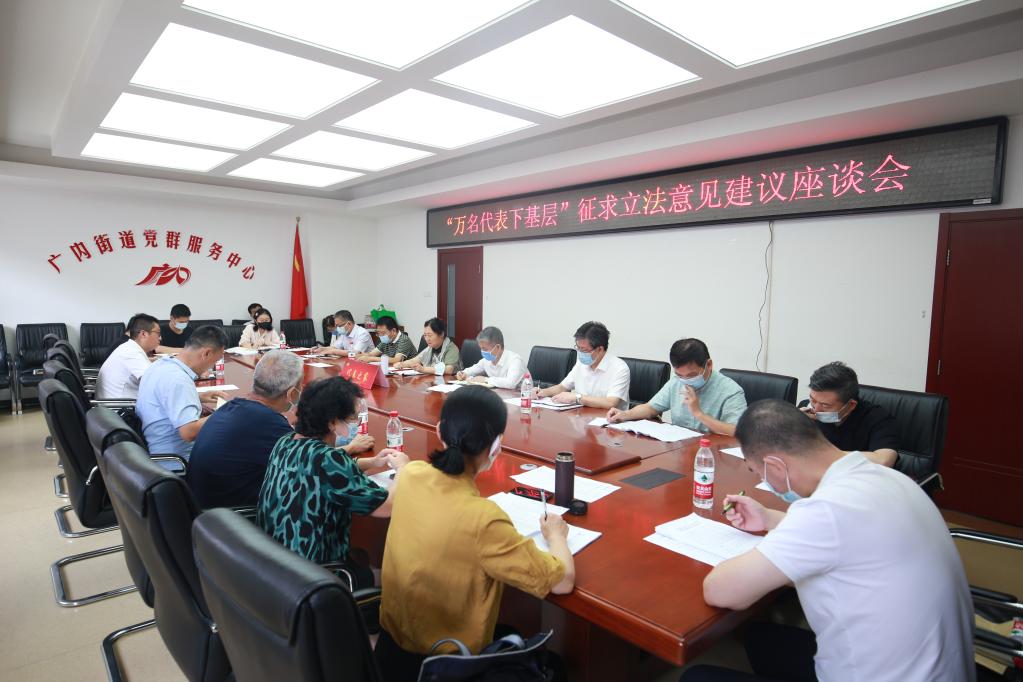 
中山大学中山眼科中心黄牛代挂号电话票贩子号贩子网上预约挂号,住院检查加快,集民智、汇民意、凝民心——北京“万名代表下基层”机制观察